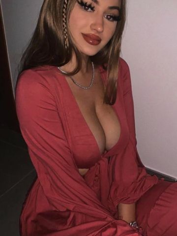 Дарина